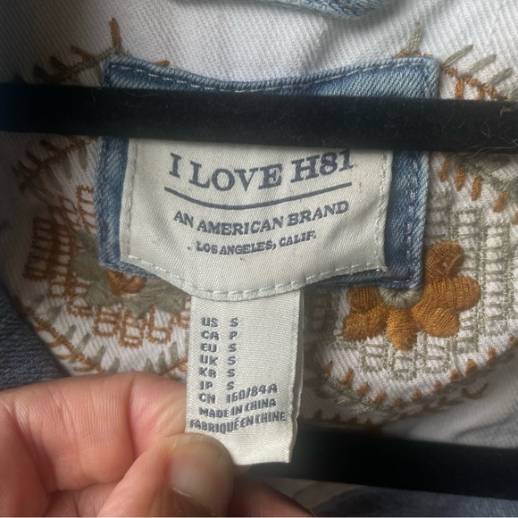 Denim Jacket - Picture 4 of 5